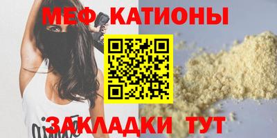 дживик Кандалакша