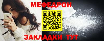 дмт Камышлов