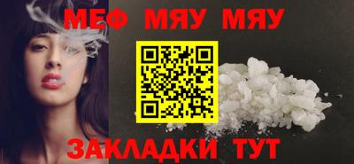 дживик Кандалакша