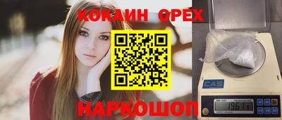 дмт Камышлов