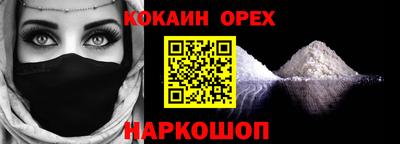 дживик Кандалакша