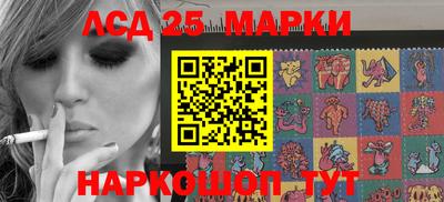 дживик Кандалакша