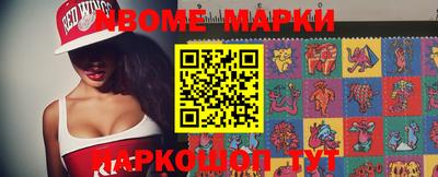 дживик Кандалакша