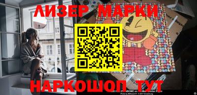 дживик Кандалакша