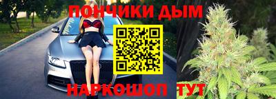дживик Кандалакша