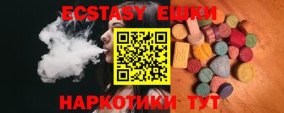 дживик Кандалакша