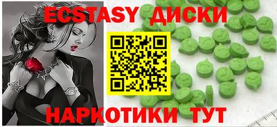 дмт Камышлов