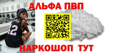 дживик Кандалакша