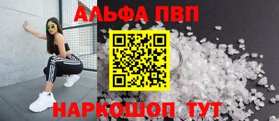 дживик Кандалакша