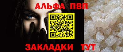 дмт Камышлов