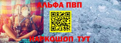дмт Камышлов