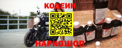дживик Кандалакша