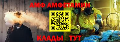 дживик Кандалакша