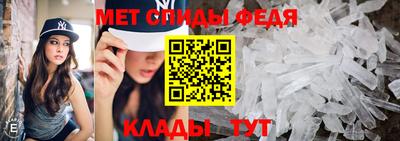 дмт Камышлов