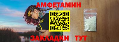 дмт Камышлов