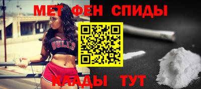 дмт Камышлов