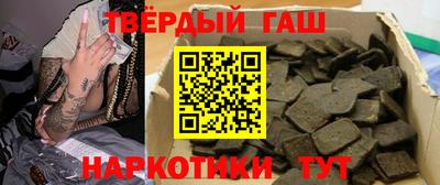 дмт Камышлов