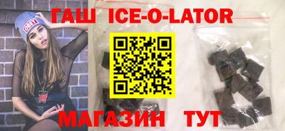 дмт Камышлов