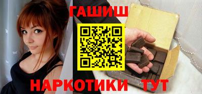 дживик Кандалакша