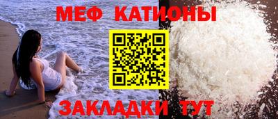 дживик Кандалакша