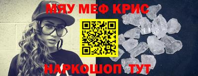 дмт Камышлов