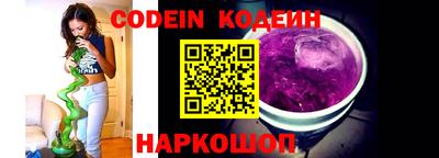 дмт Камышлов
