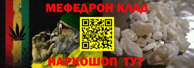 дмт Камышлов