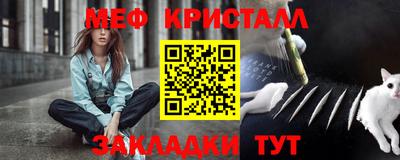 дживик Кандалакша