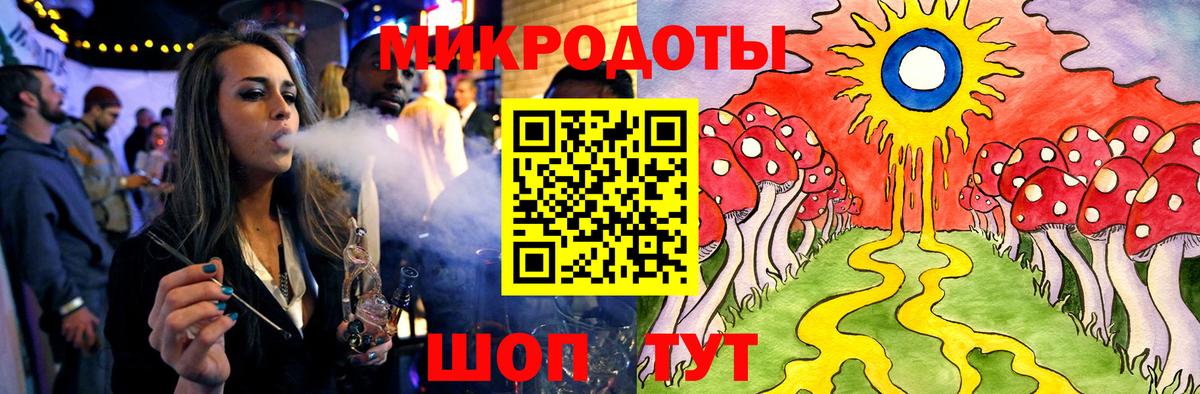 Меф мяу мяу Красноуфимск